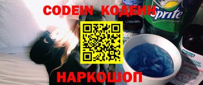 спайс Чебоксары