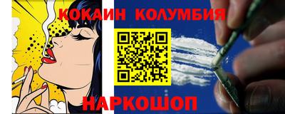 амфетамин Шахты