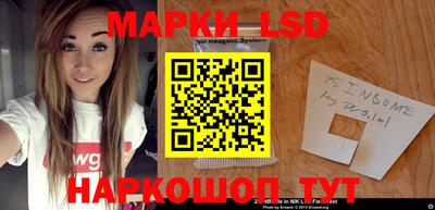 mdpv Чебаркуль