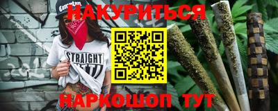 mdpv Шелехов