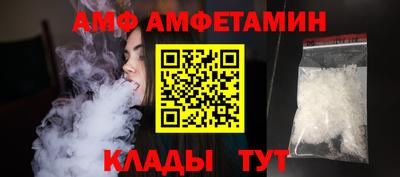 mdpv Шелехов