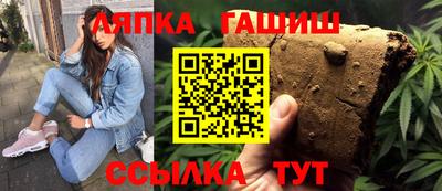mdpv Шелехов