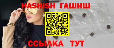 mdpv Шелехов