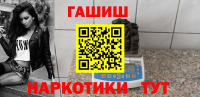 mdpv Чебаркуль